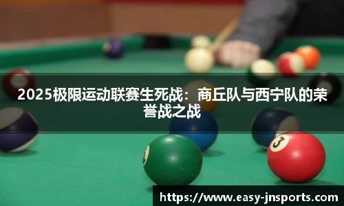 江南体育平台