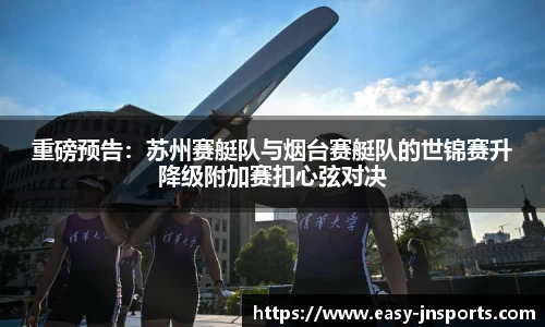 江南体育平台