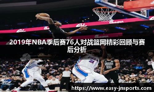 江南体育登录入口