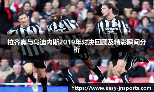江南体育官方网站