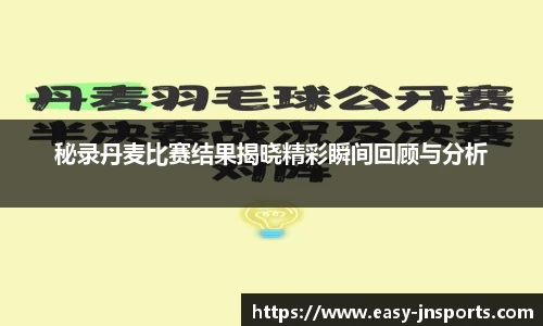 江南体育登录入口